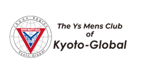京都グローバルワイズメンズクラブ