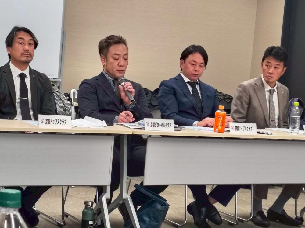 89ee46cca40963e2e419aab21b317dd3