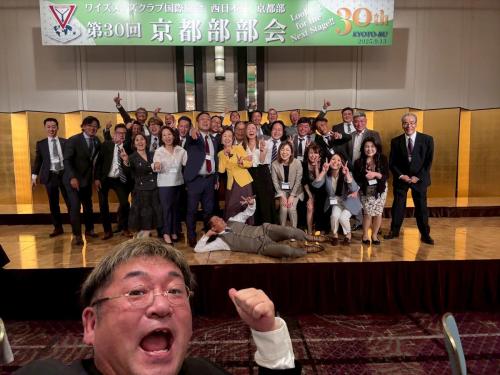 LINE ALBUM 913第30回京都部部会 251001 1