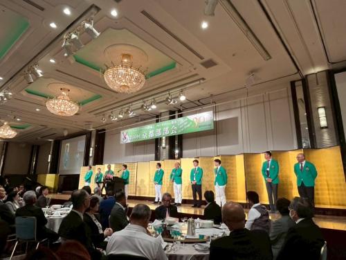 LINE ALBUM 913第30回京都部部会 251001 101