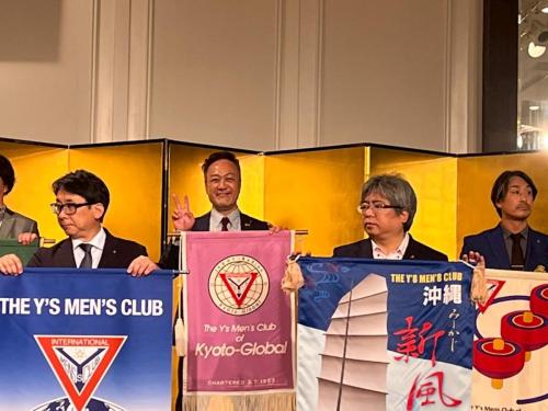 LINE ALBUM 913第30回京都部部会 251001 108