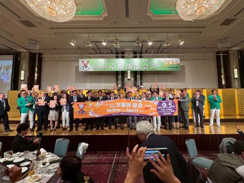 LINE ALBUM 913第30回京都部部会 251001 7